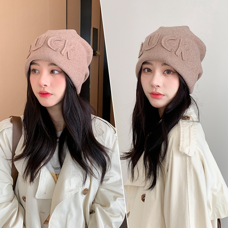 LUCK three-dimensional letters autumn and winter warm all-match pile hat female Korean style cool hat fashion wool knitted hat