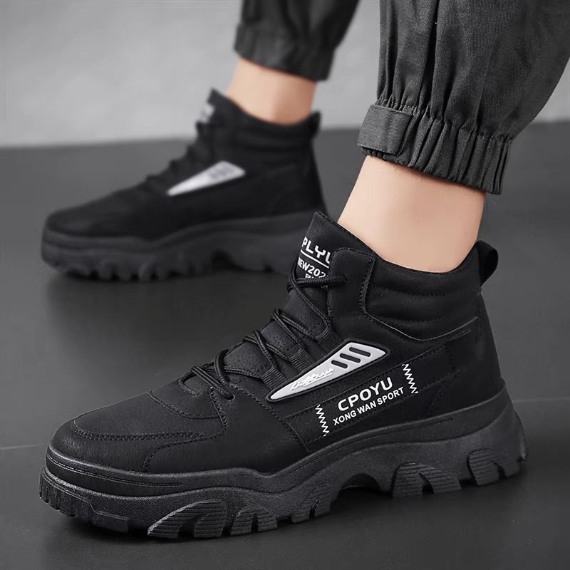 Martin Boots Men's Autumn New Model High-Top Waterproof Desert Work Shoes Thick Sole British Retro Men's Sports Trendy Shoes