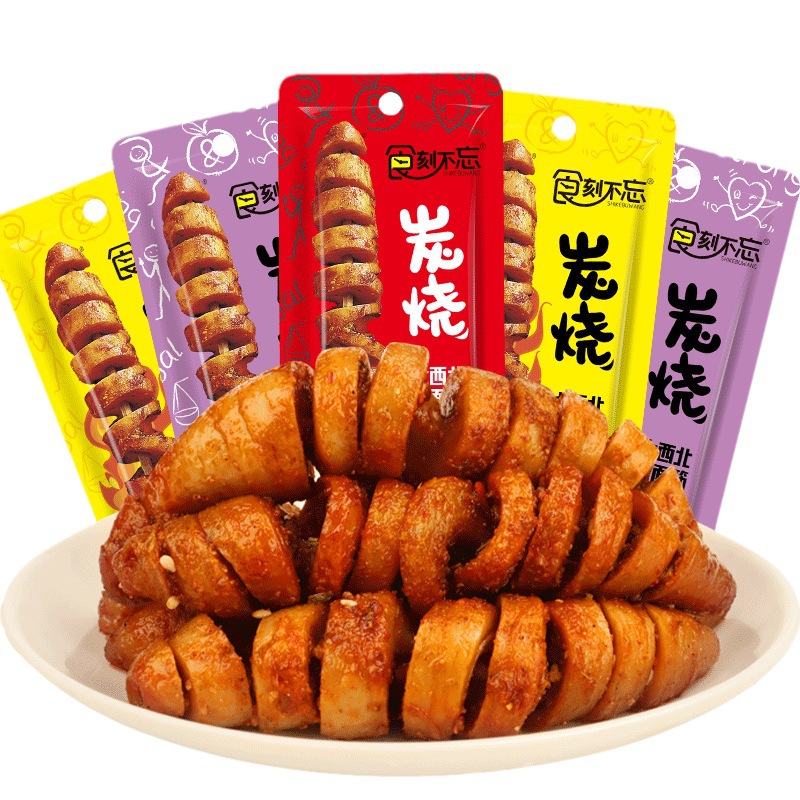 Food carving do not forget boxed roasted gluten spicy strip snack leisure food noodle string Snack Factory wholesale direct sales