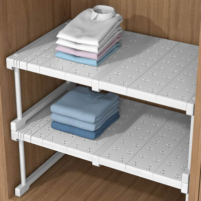 Wardrobe Layered Partition Punch-free Retractable Rack Kitchen Cabinet Sink Full Coverage Storage Rack