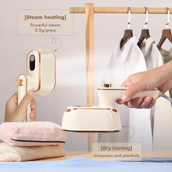 Steam brush hand-held ironing machine rotary electric iron ironing machine wet and dry folding machine cross-border mini iron