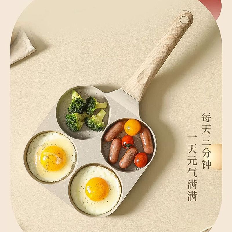 Cross-border Fried Egg Artifact Three-in-One Fried Egg Pan Non-stick Breakfast Pan Flat Bottom Egg Hamburger Pan Household Steak Frying Pan
