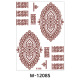 other product image