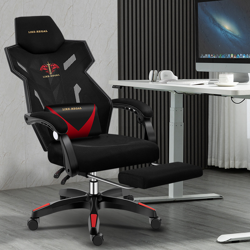 E-sports chair gaming chair home computer chair ergonomic chair sedentary not tired can sit can lie down