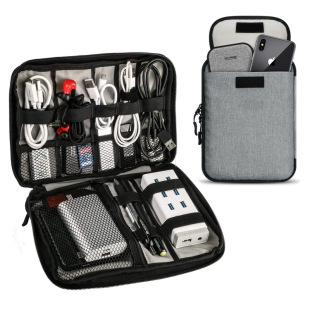 Customized electronic accessories storage bag travel portable usb data cable charger earphone cable U disk SD card storage bag