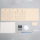 Movable type printing-Chunxiao