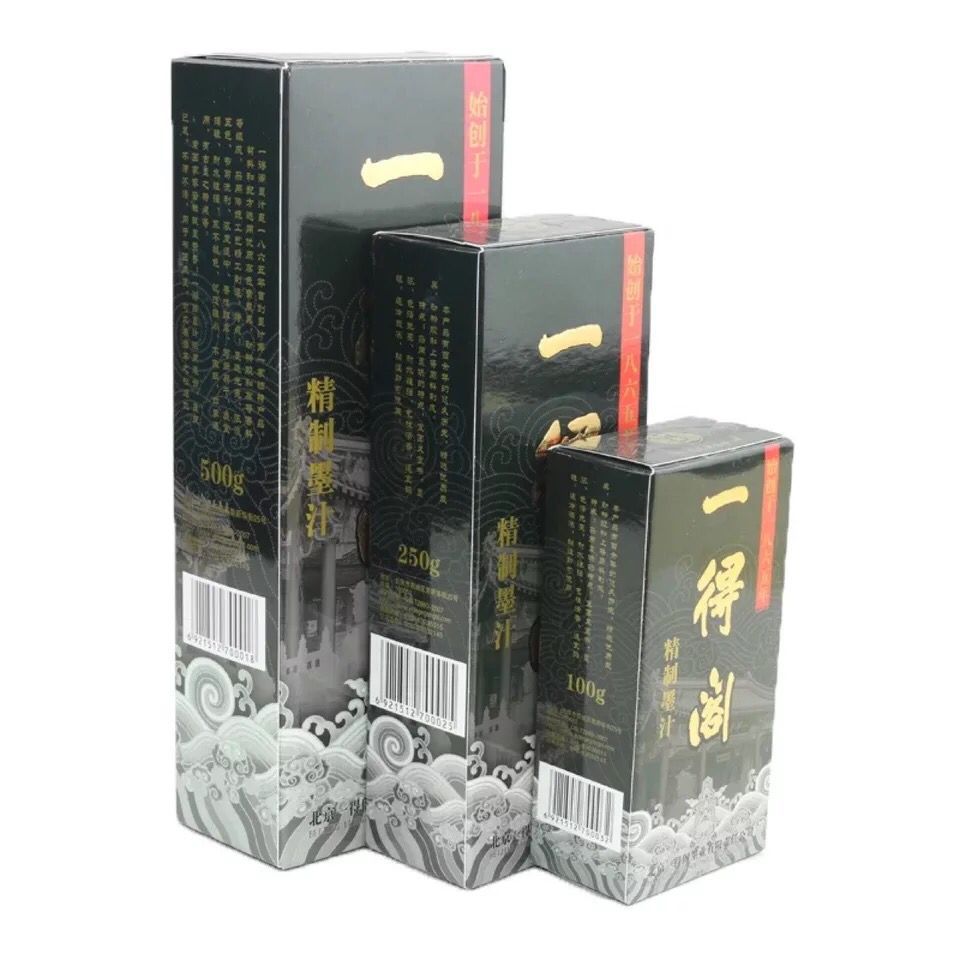 Yidege ink 500g calligraphy practice calligraphy and painting writing brush special refined ink Yidege genuine goods ink wholesale