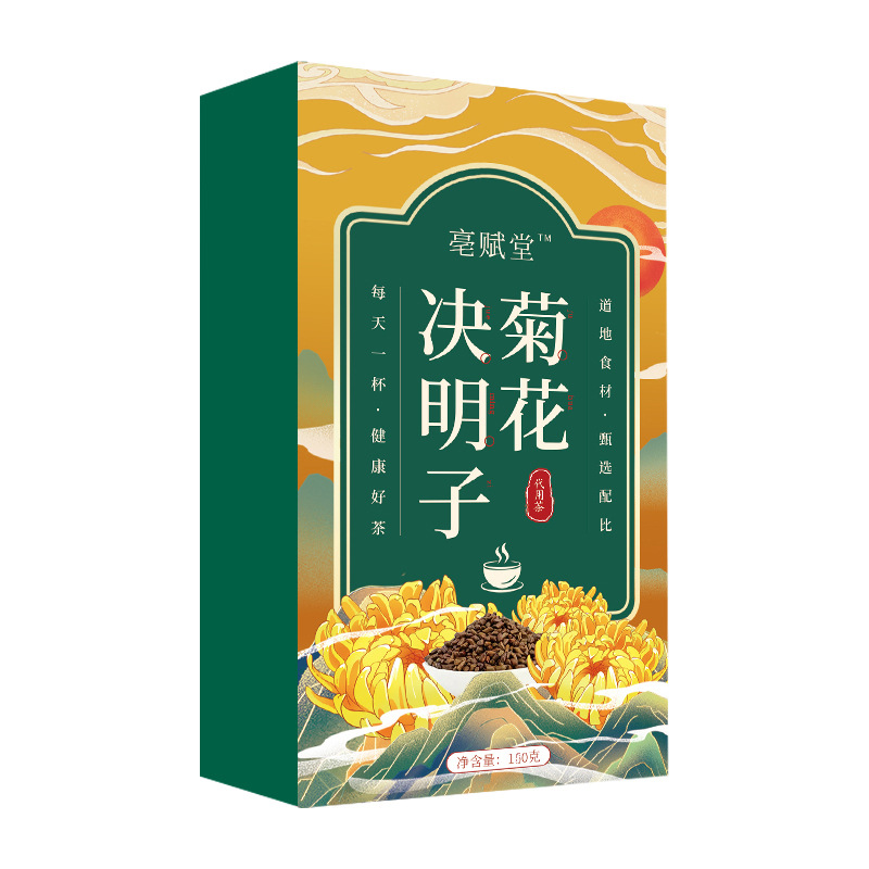 Chrysanthemum cassia seed tea Arhat fruit tea wolfberry tea combination Tea medlar honeysuckle dandelion kumquat tea