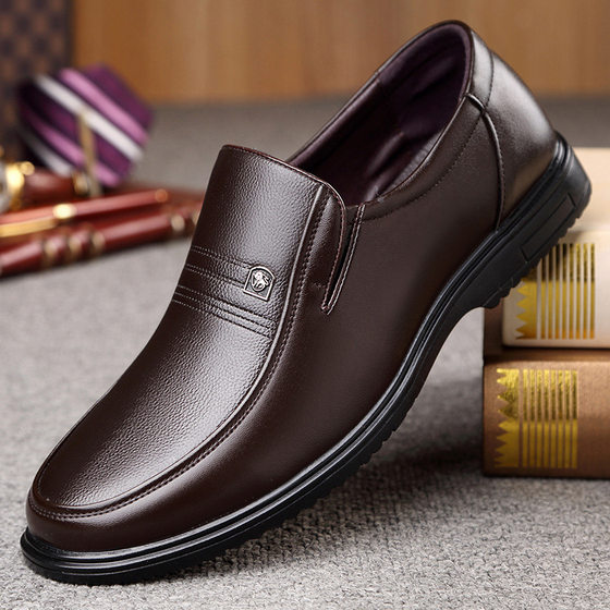 Spring Business Casual Leather Shoes Men's Middle-aged and Elderly Soft Leather Soft Bottom Cowhide Small Size Cover Foot Large Size Dad Shoes
