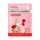 Rose hand film 35g/pair (for foreign trade sales only)