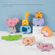 Cross-border CPC animal Jenga wooden balance Jenga building blocks children's early education educational toys building blocks toys