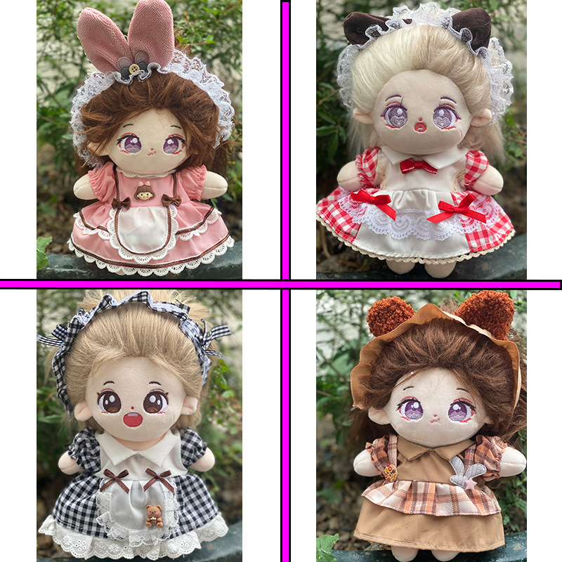 20cm Cotton Doll Clothes Star Universal Body Chubby Doll Dress-up Siemons Plush Doll Doll Accessories