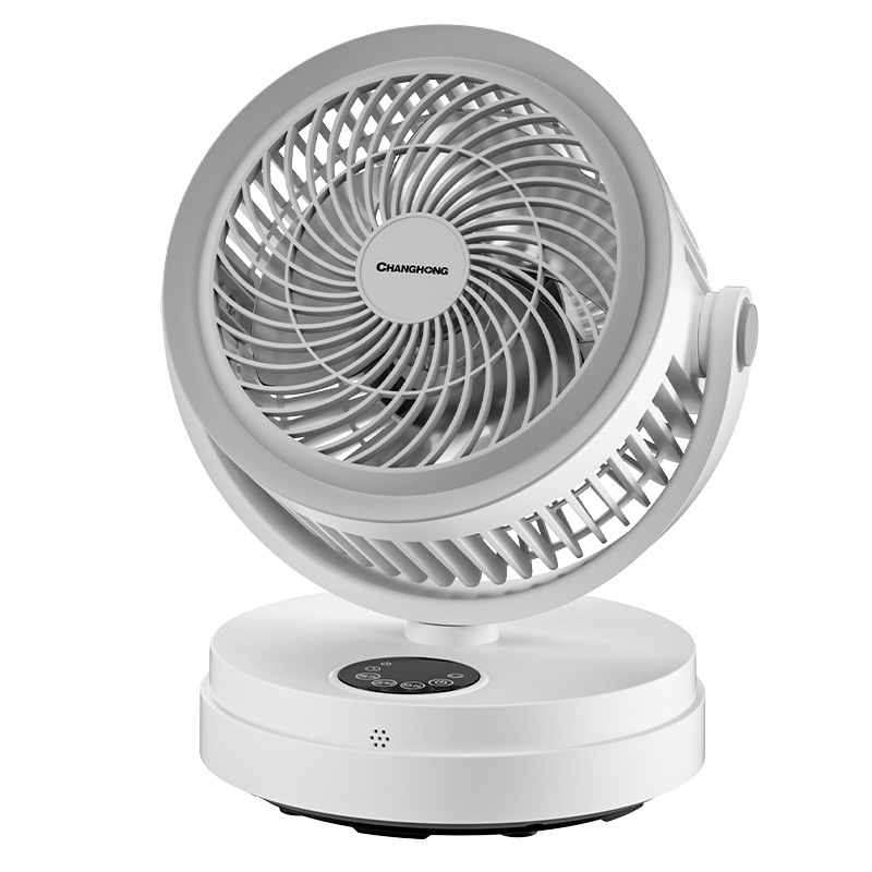Air circulation fan turbine convection remote control timing desktop electric fan household desktop shaking head energy saving low noise energy saving
