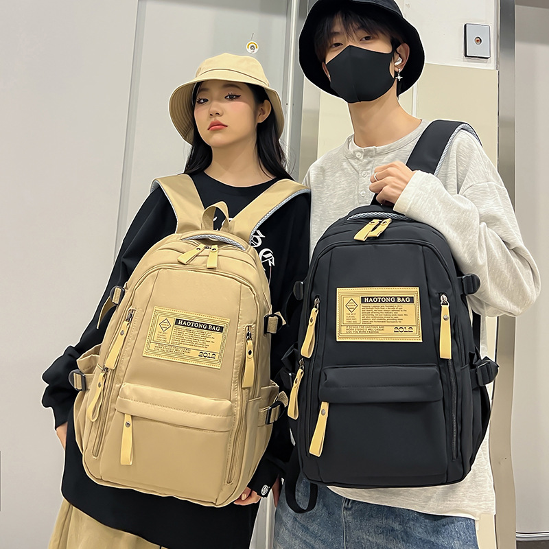 Stilvoller Rucksack im koreanischen Design für Studenten_voghion.com
