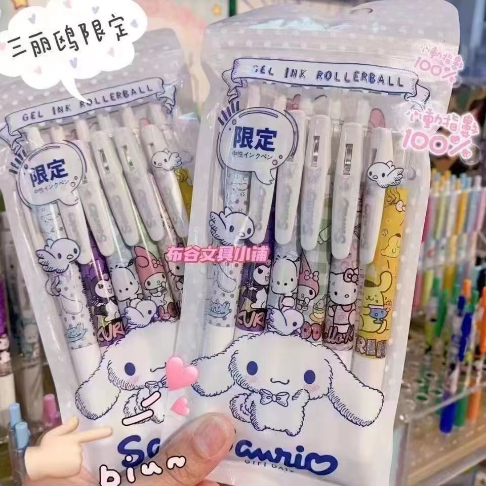 創意卡通高顏值水性筆學生高顏值簽字筆0.5子彈頭按動黑色中性筆