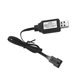 7.4V lithium battery USB charging cable remote control aircraft high speed car toy charging cable wholesale battery charger