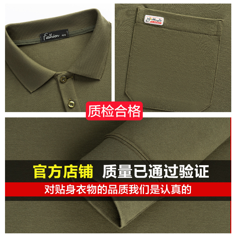 Middle-aged and Elderly Casual Long-sleeved T-shirt Men's Spring and Autumn New Real Pocket Dad Loose Lapel T-shirt Polo Shirt Top