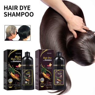 EELHOE Black Hair Shampoo Polygonum Multiflorum Essence Nourishing and Brightening Hair Cleansing and Softening Shampoo
