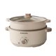 Large Capacity Household Electric Cooking Pot Electric Hot Pot Multi-function Cooking Pot Integrated Pot Dormitory Non-stick Electric Wok Electric Steamer