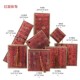 Red-linen * small pendant box