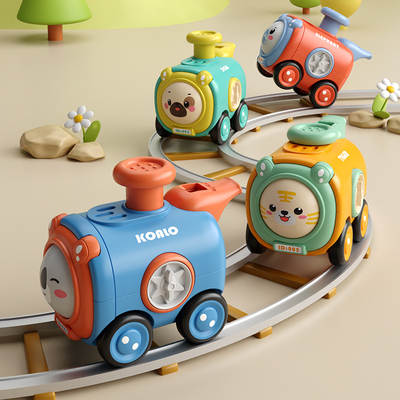 New inertial toy car Press face changing with whistle small train drop-resistant cartoon car boy parent-child interaction