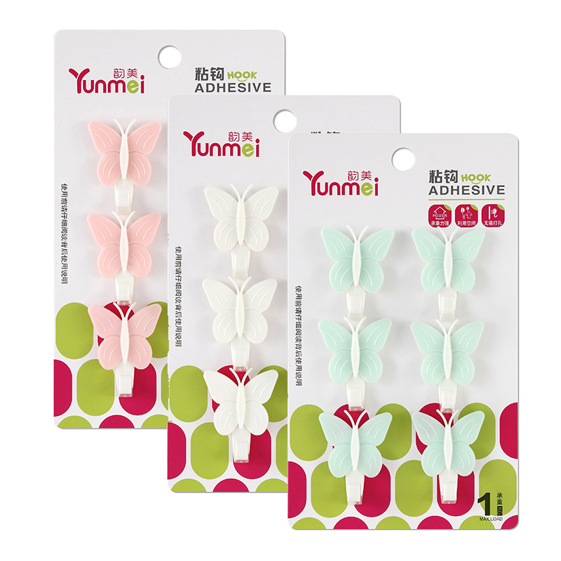 Creative Cartoon Plastic Small Butterfly-Shaped Hook Home Wall Door Punch-Free Hook Six Pack