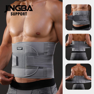 Custom processing sports waist protection weightlifting support yoga fitness running basketball belt protective gear outdoor factory wholesale