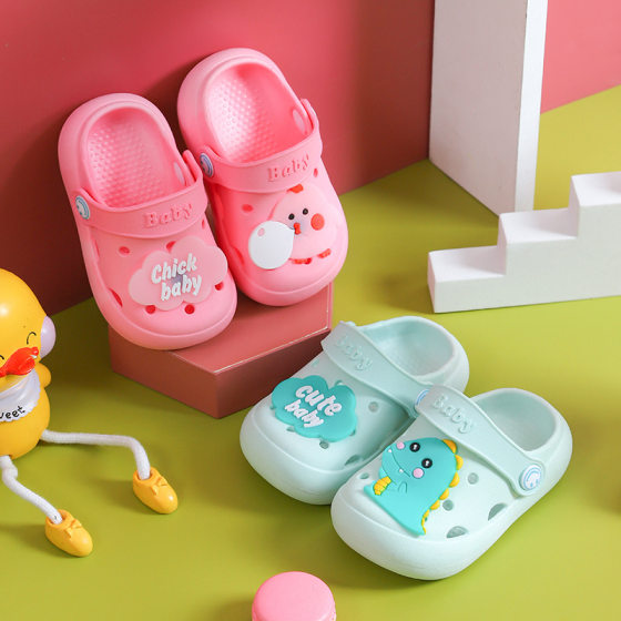 Children's Slippers Summer Indoor Non-slip Soft Bottom Slippers Children's Cave Shoes Baotou Baby Slippers for Boys and Girls
