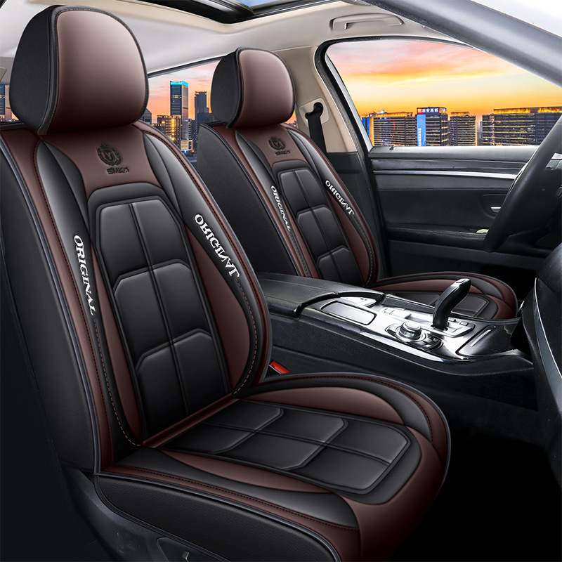 Five-seat car seat cushion fully surrounded four seasons universal leather seat cover wear-resistant stain-resistant breathable car seat cover