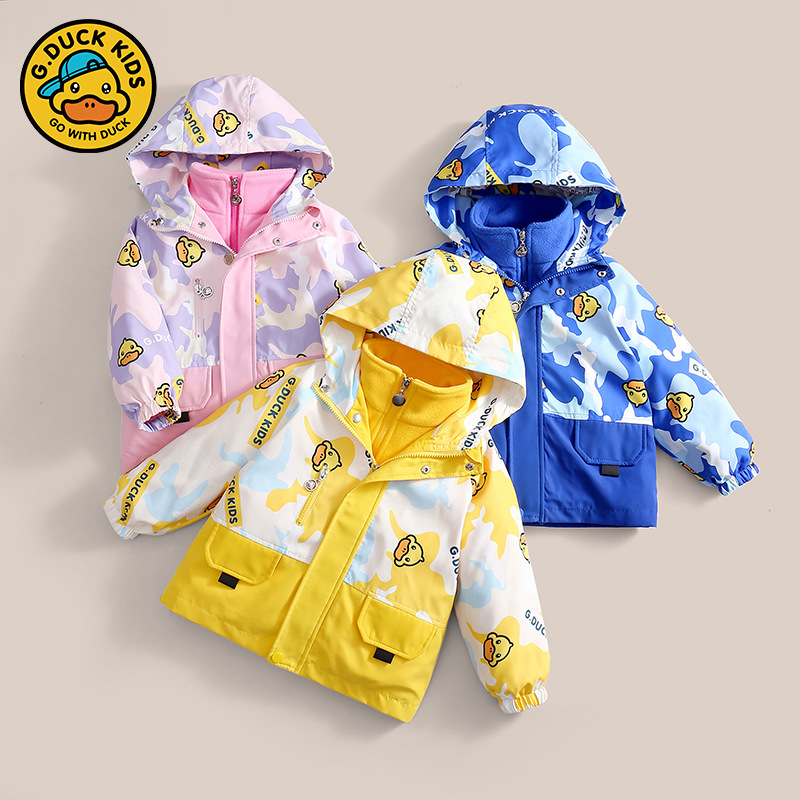 Little Yellow Duck Children's Jacket New Three-in-One Boys and Girls Spring and Autumn Children's Clothing Baby Kindergarten