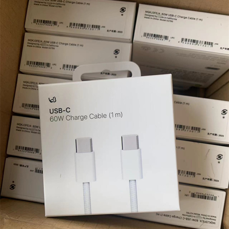 適用蘋果15ProMax原裝數據線雙頭Type-C編織USB-C轉USB-C快充PD線
