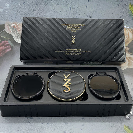 Mingcai water mist light leather air cushion BB cream with replacement concealer lasting moisturizing water feeling natural nude makeup not stuck powder