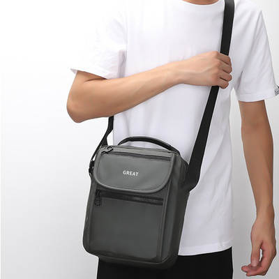 Men's shoulder bag simple commuter messenger bag Business Men's messenger bag large capacity fashion casual gift bag