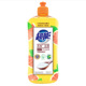 Grapefruit to remove fishy smell 500g