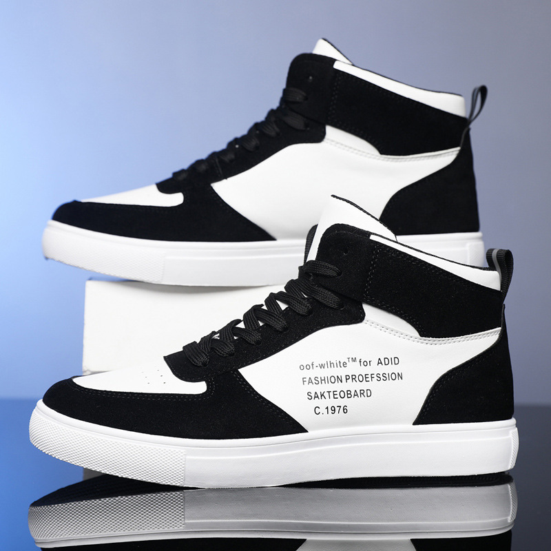 2024 New extra large size AJ men's shoes Korean-style trendy high-top board shoes black and white panda versatile casual sports fashion shoes
