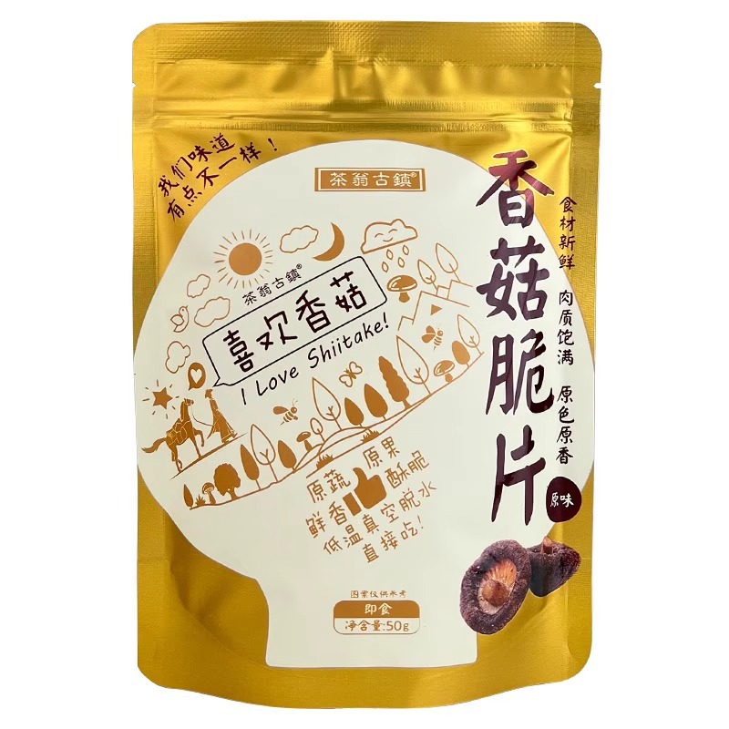  mushroom crisp factory 50g ready-to-eat dried mushroom explosions snacks snacks food