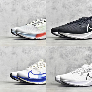 Moon Landing 38 Generation zoom Super Pegasus Men's and Women's Shoes Moon Landing 37 Generation Double Hook Air Cushion Lightweight Casual Men's and Women's Running Shoes