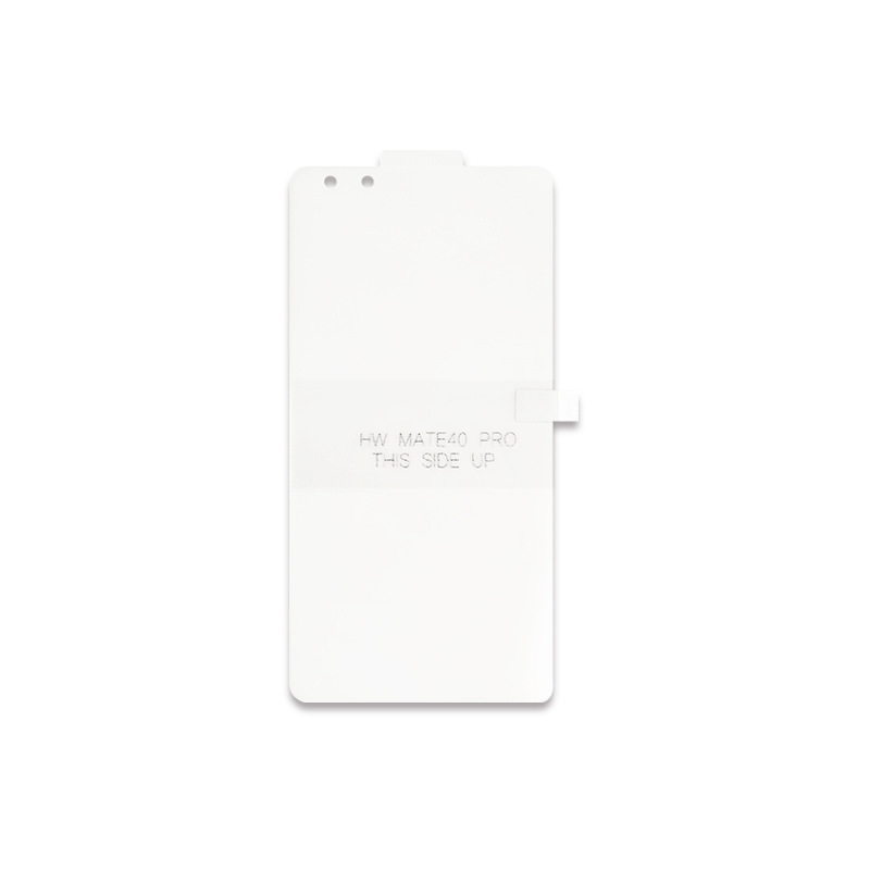 [Microcrystalline Stealth Film] for Huawei/Glory/Samsung Universal Curved Screen Mobile Phone HD Microcrystalline Hydrogel Film