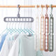 Nine-hole Hanger Internet Celebrity Multifunctional Foldable Magic 9-hole Hanger Creative Shake Tone Same Style Plastic Storage Rotating