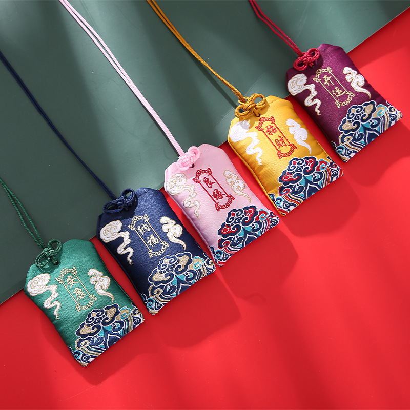 Dragon Boat Festival Car Small Sachet Sachet Ping An Fu Fu Bag Ping An Fu Empty Bag Carry-on Cloth Bag Imperial Shou Lotus Bag