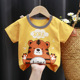 other product image