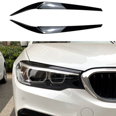 Suitable for BMW 5 Series G 30 525I 530i 2017-2021 headlight eyebrow exterior car sticker modification