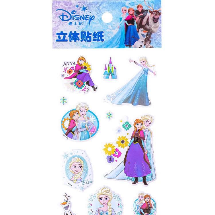 Children's Bubble Stickers 3D Princess Stickers Cartoon Stickers Creative Stereo Stickers Toy Awards Small Stickers Prizes