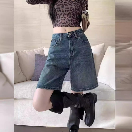 Denim Shorts Women's Trendy All-match Summer Thin New High Waist Retro Small Loose Straight Slim Look Five-point Pants