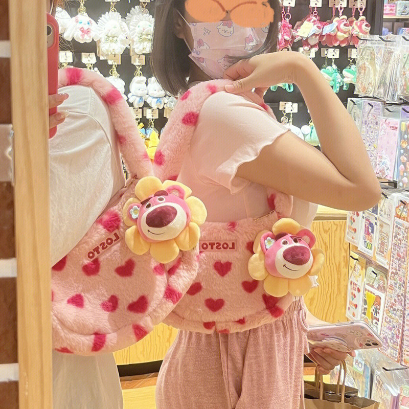 心動愛心腋下包毛絨絨手提包2023新款少女單肩包可愛小熊軟妹包