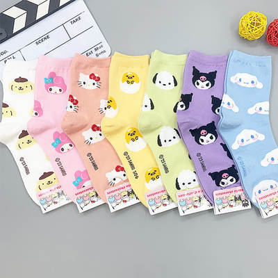 KSRC005 cute cartoon character pattern South Korea Dongdaemun women's preppy style mid-calf socks New