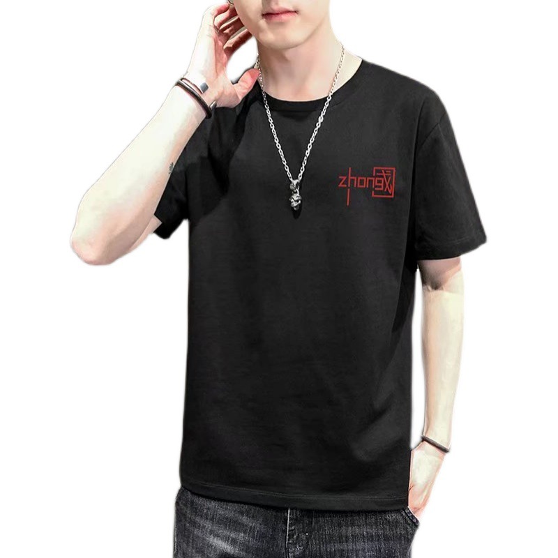 Summer Crew-Neck Thin Ice-Silk T-Shirt, Men's Short-Sleeve Half-Sleeve Top, Trendy Youth Summer T-Shirt