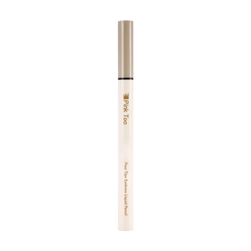 Yakino four-fork eyebrow pencil with clear roots natural long-lasting non-blooming waterproof sweat-proof non-fading four-fork eyebrow pencil