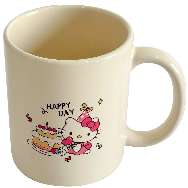Creative kt birthday cup milk yellow ceramic cup Mug Coffee Cup couple water Cup home dormitory water cup gift box