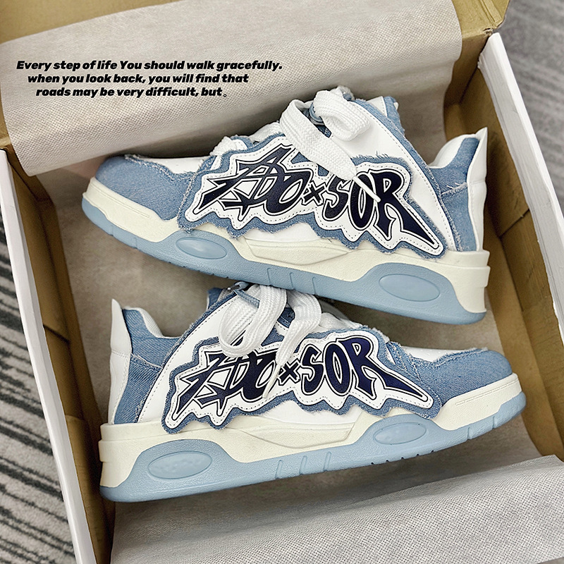 Niche Design Men's Shoes New Bread Shoes Casual New National Fashion Brand Torre Shoes Sports Skate Shoes Live